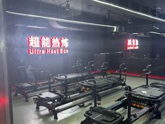 -超菲特健身工作室(晨月店)