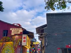 -桥东喜碧海鲜街(水东街店)
