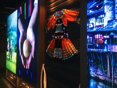 -兰木肆·云南菜(龙湖U城天街店)