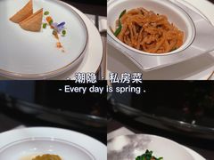 -潮隐·东园现代潮菜