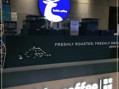-瑞幸咖啡(长城大厦店)