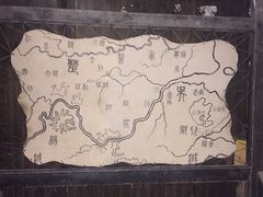 -穹窿山景区