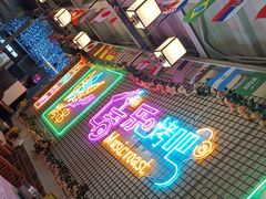 -云晓光头烧烤吧(新大陆广场店)
