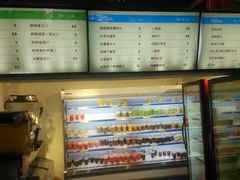 -中山大学南校区-学1食堂