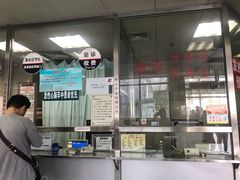 -北京中医药大学东直门医院(通州院区)