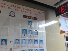 -广州中医药大学第一附属医院(总院)