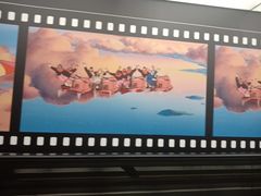 -上海环球金融中心云端足球盛典