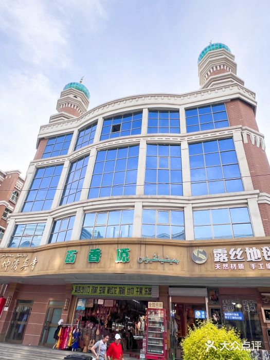 新疆国际大巴扎图片