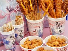 -皇庭广场(福华三路店)