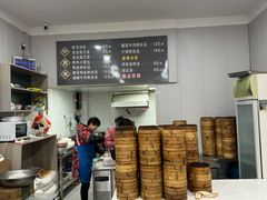 -松箬斋埭溪松毛汤包(新华路加油站店)