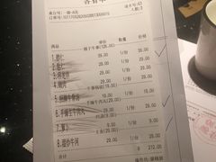 -牛事制造局牛肉火锅(莲岳路店)