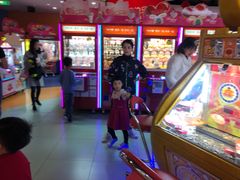 -爱玩嘉年华(龙湖源著天街店)