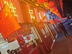 -胜记菜馆(文明路)
