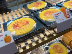 -红星前进面包牛奶公司(五道口购物中心店)