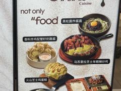 -凯德MALL(西直门店)