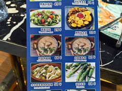 -木尔坦·Multan巴基斯坦清真餐厅halal(大智嘉园店)