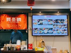 -双燕楼·手工馄饨·汤面小吃(世纪汇店)
