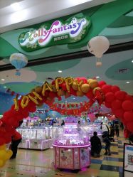 -莫莉幻想儿童乐园(北京丰台永旺店)