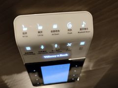 -西安W酒店·观湖露台 美式烧烤