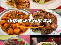 -旭龙鱼头王(航华店)