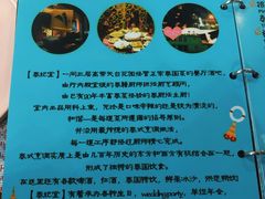 -泰妃堂.泰菜.夜宵(赤岗总店)