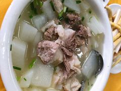 -荣生萝卜汤饭店