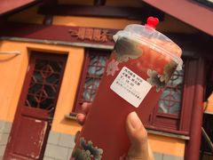 -鸡鸣赐茶(鸡鸣寺路店)