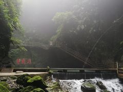 -阿依河景区