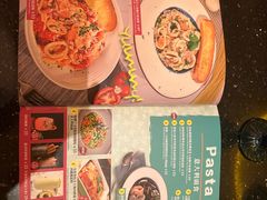 菜单-绿茵阁(中华广场店)