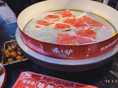 -秦炉烤肉(财富中心店)