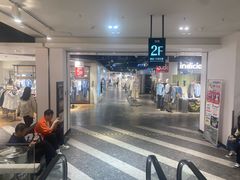 -百盛优客城市广场(天山店)