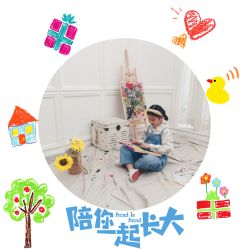 -七色田儿童摄影(静安店)