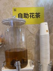 -深圳春天阳光医院·轮廓抗衰中心