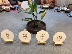 -九福楼大酒店