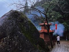 -九鲤湖风景区