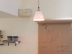 -Radar Coffee(思南路店)