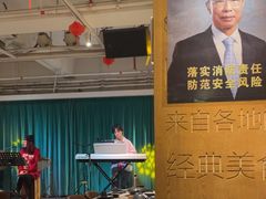 -同仁四季椰子鸡(福田东园总店)