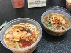 -老广州牛杂(深圳白石洲总店)