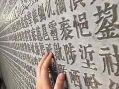 -上海观复博物馆