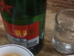 -中央广播电视总台(光华路办公区)