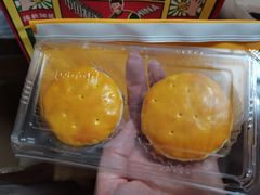 亲爱的老婆饼-東更道点心行(崂山丽达店)
