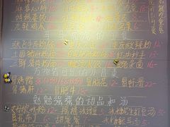 -爆炸头阿姨小四川正宗川味小吃(无任何分店)