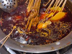 -钢管厂五区小郡肝火锅串串香(总店)