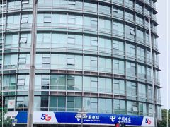 -电信营业厅(西单店)