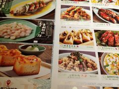 菜单-弄堂里(雨花客厅店)