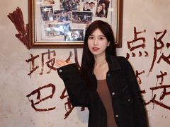 -后火锅(总店)