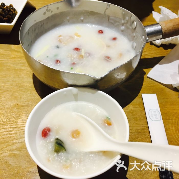 文泉记澳门粥面庄(德基广场店)艇仔粥图片 - 第5张