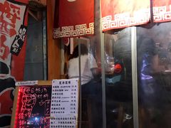 门面-老龙亭拉面店