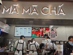 门面-茶颜悦色(坡子街幽兰阁店)