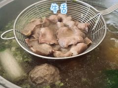 -壮雄牛屠牛肉店(两英店)